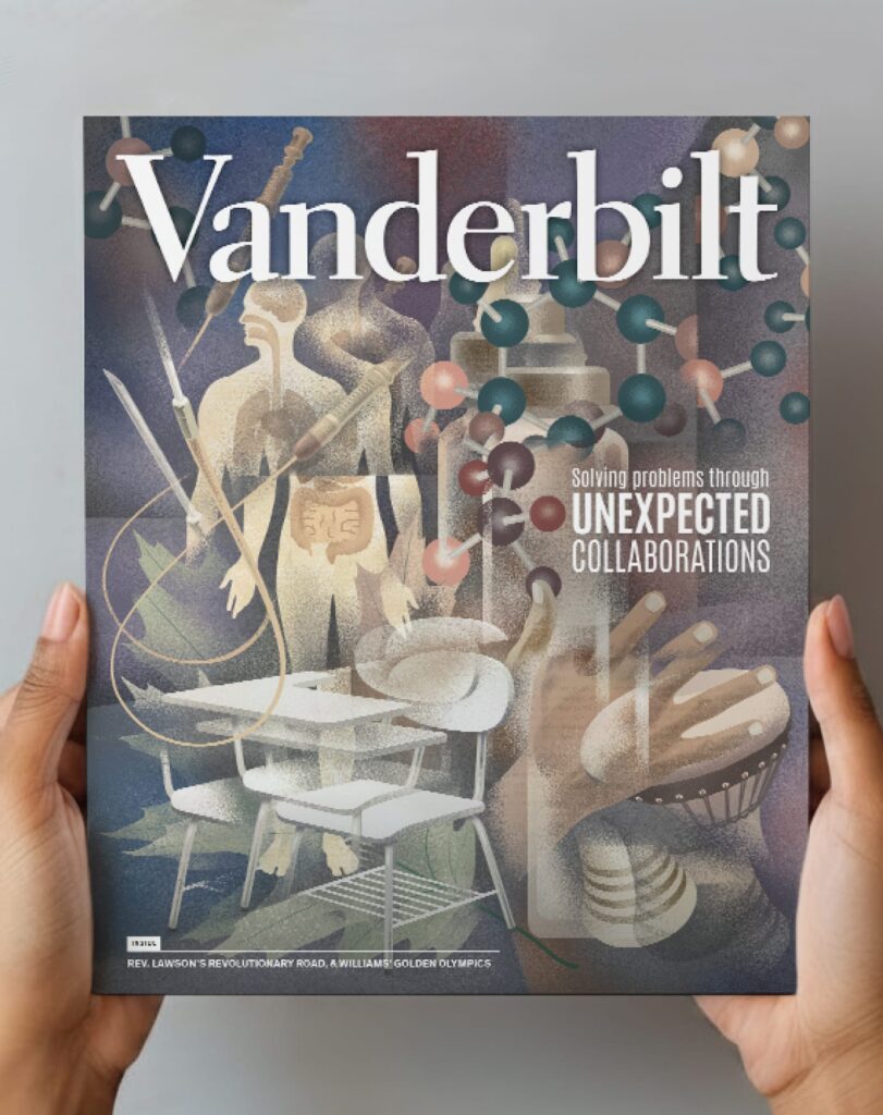 Vanderbilt magazine cover illustration